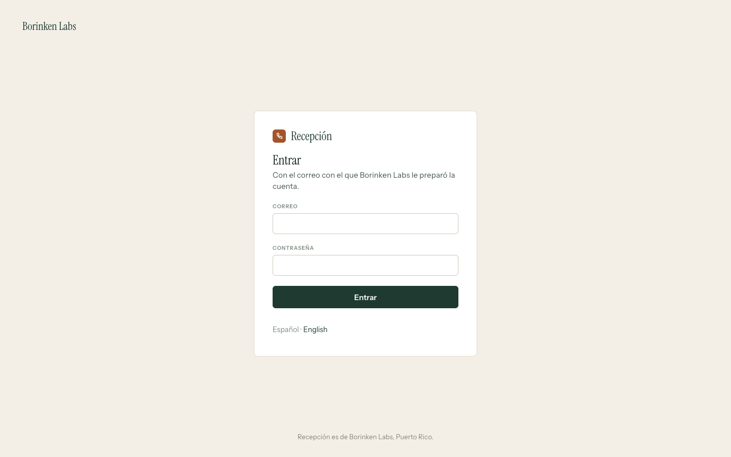 Reception's sign-in screen: email, password, an Entrar button, and underneath the choice to read it in Spanish or English.